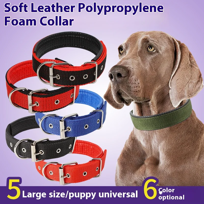 

Pet Collar – Soft Leather-Lined Polypropylene Foam Dog/Cat Collar