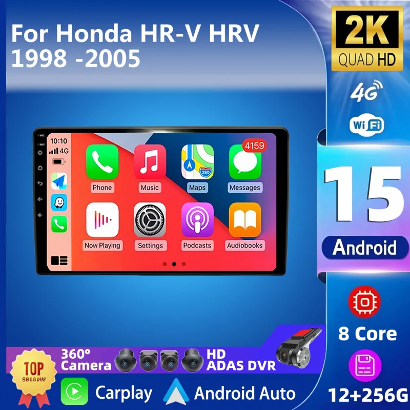 لهوندا HR-V HRV 1998 1999 2000 2001 2002 2003 2004 2005 carplay أندرويد 15 DSP 2 din 4G صافي راديو السيارة مشغل فيديو الوسائط المتعددة #1