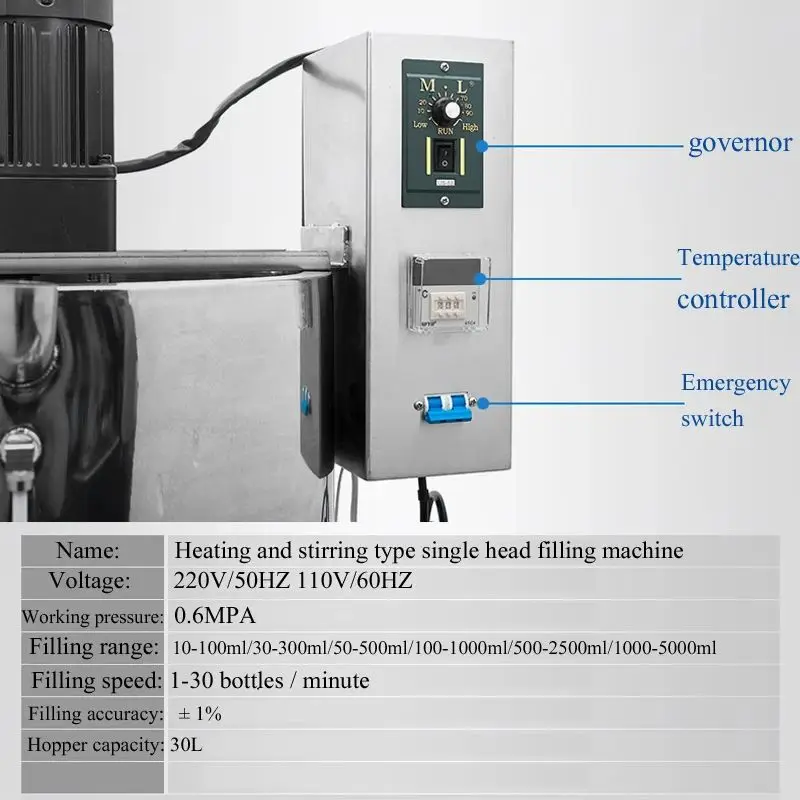 

Honey Sauce Cosmetic Gel Cream Filling Machine Single Head Paste Heating Stirring Type Filling Machine