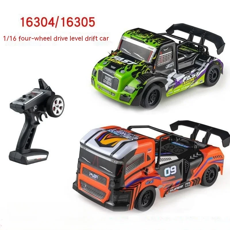 

High Speed Chi Yu 16304 16305 Flat Running Remote Control Drift Car Tractor Truck Remote Control High-Speed Car Toy Racing Car