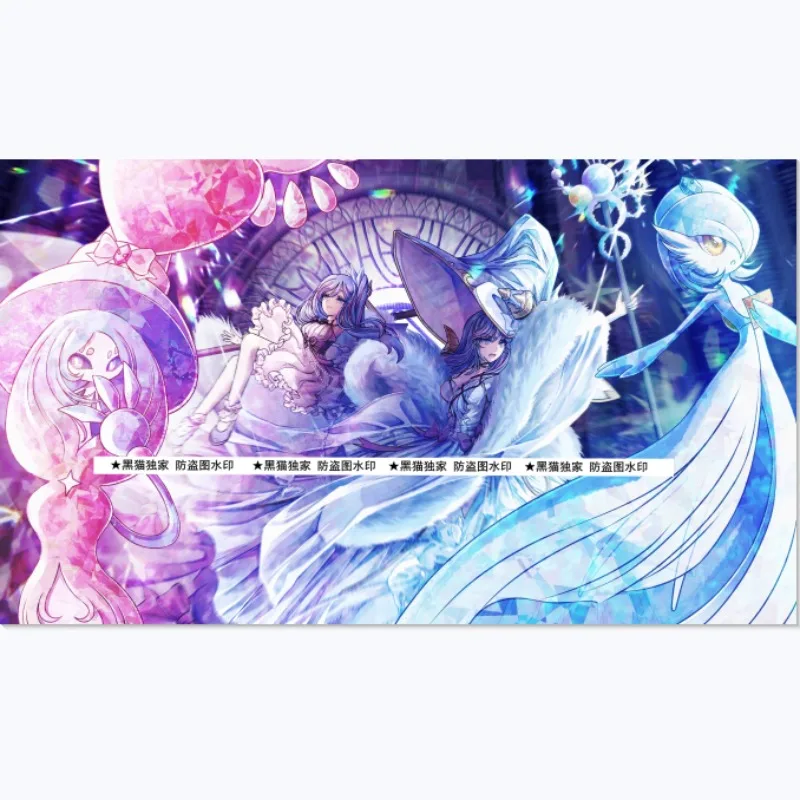 

600x350mm Yu-Gi-Oh! Witchcrafter Madame Verre Trading Card Playmat A Bao A Qu The Lightless Shadow NoSeamEdge Game Card Mat Toy
