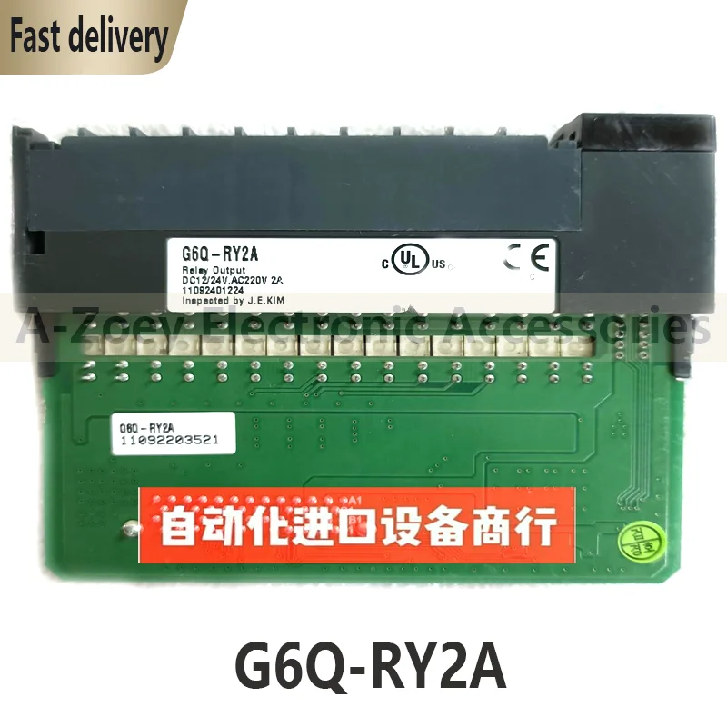 

Новый оригинальный телефон G6Q-RY2A