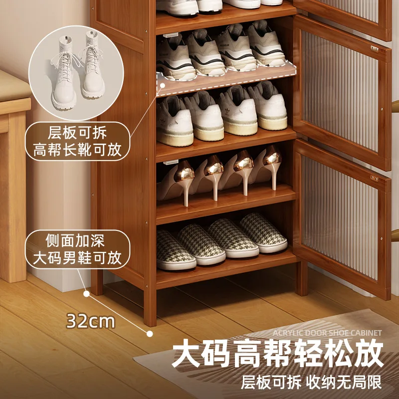 Extremely narrow shoe cabinet household entrance corridor shoe rack dustproof small apartment heightened entrance