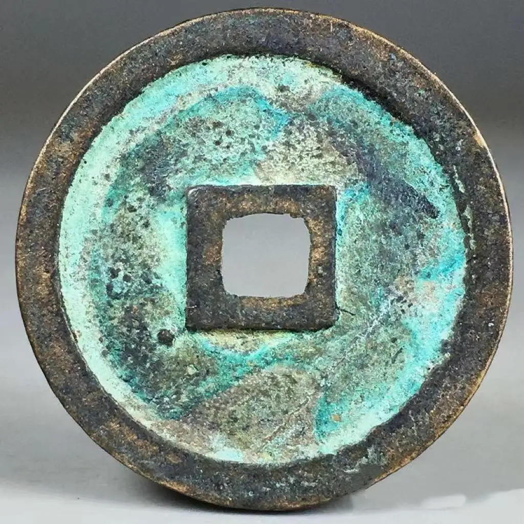 Old Rare Green Coins Ming Dynasty Yongle Tongbao Carved Copper Coin for Collection Antique Curios Gifts Collectible