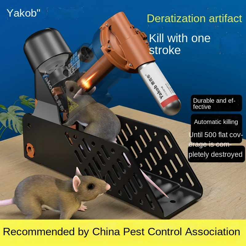 YY Smart Fantastic Rattrap Fantastic Rat Extermination Product Automatic Kaxing Home