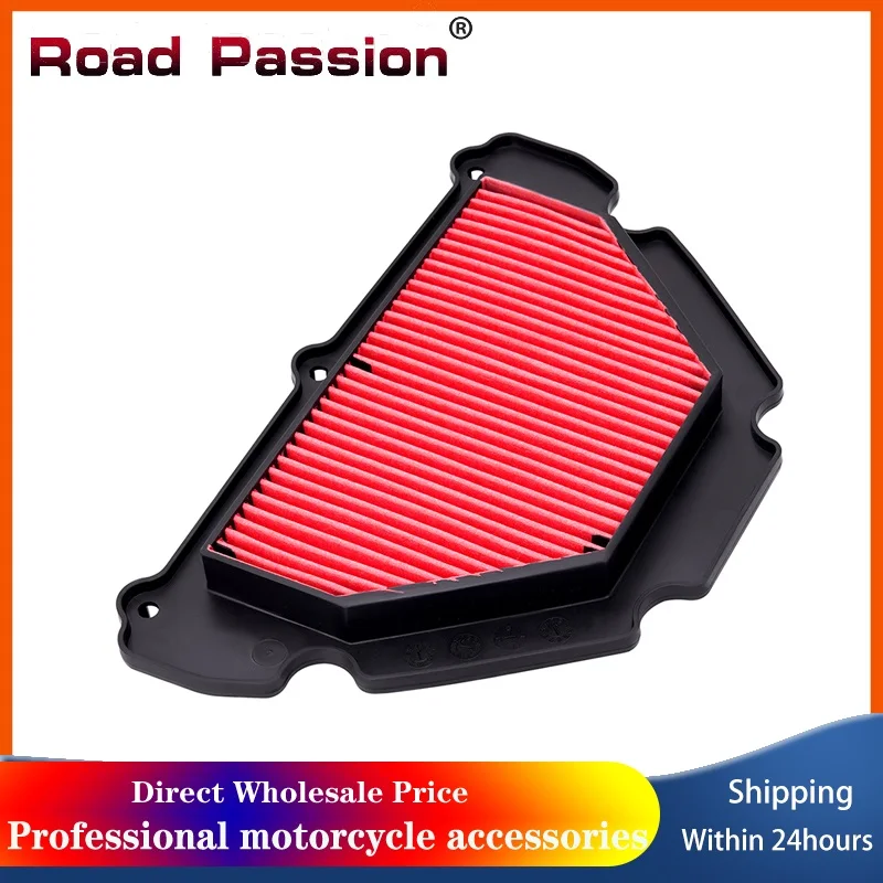 

Road Passion Motorcycle Air Filter Cleaner For Kove 450RR 2023-2025 ZF400GS-A