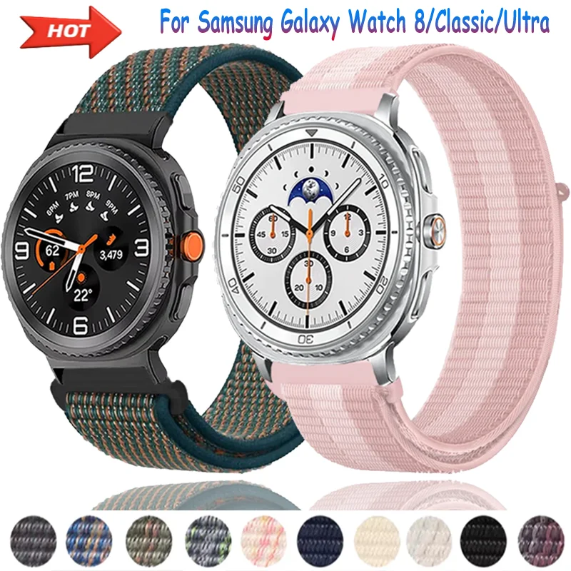 ナイロンループストラップサムスンギャラクシーウォッチ 8 40 ミリメートル 44 ミリメートル/クラシック 46 ミリメートル通気性耐久性のあるリストバンドギャラクシーウォッチウルトラ 2025 47 ミリメートル