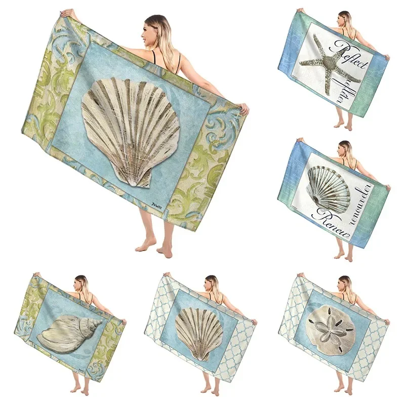 Holiday Christmas Bathroom Adult Soft Bath Towel Sauna Large Beach Towel Modern Fitness Towel Hotel Women's Shower Quick Drying