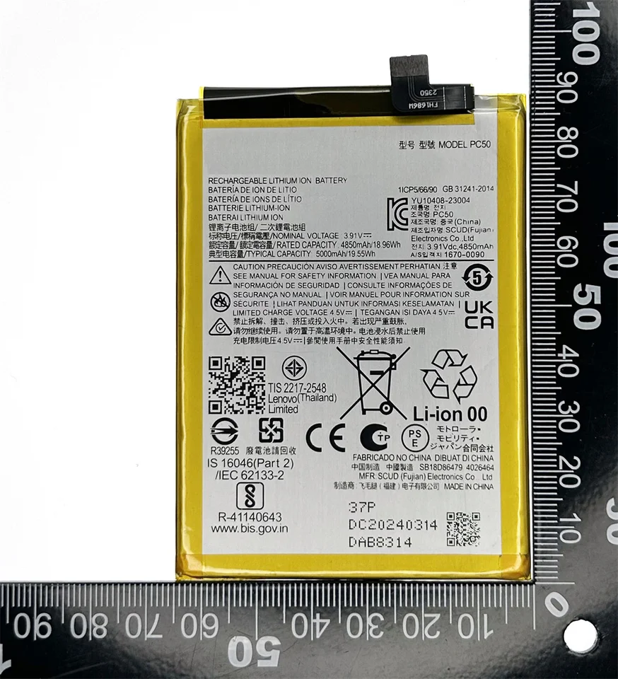 Batería PC50 5000mAh 100% genuina y nueva para Motorola G54 XT2343-3, batería de repuesto para teléfono 3