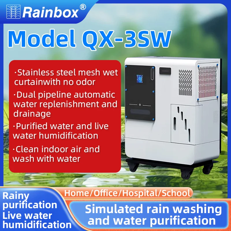 Household Air Purifier Humidifier 3 Spray Heads Simulate Rain Wash air Clean Detect Indoor air Quality for Babies for Rhinitis
