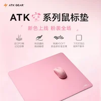 Alfombrilla de ratón Atk Kong Xsoft Esports, alfombrilla antideslizante, equipo de juegos de escritorio, almohadillas PORON CSGO para teclado mecánico del 60%-80% para jugadores