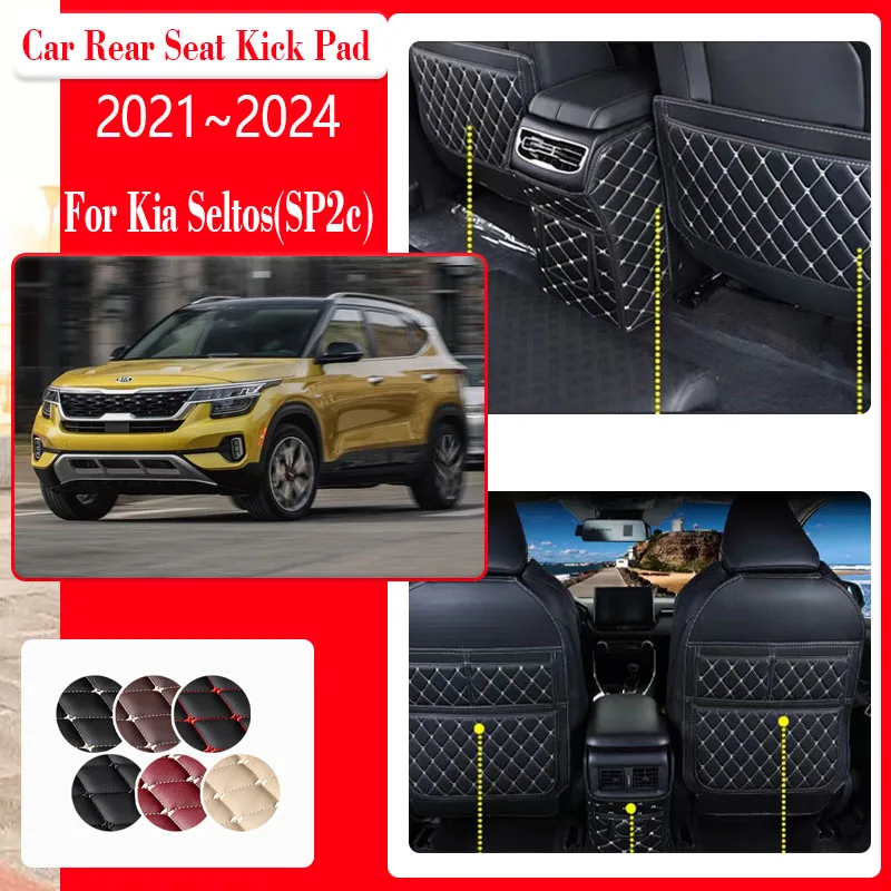 

For Kia Seltos KX3 SP2c MK2 2021~2024 Car Seat Kick Mats Leather Armrest Back Seat Protector Pad Storage Carpet Auto Accessories