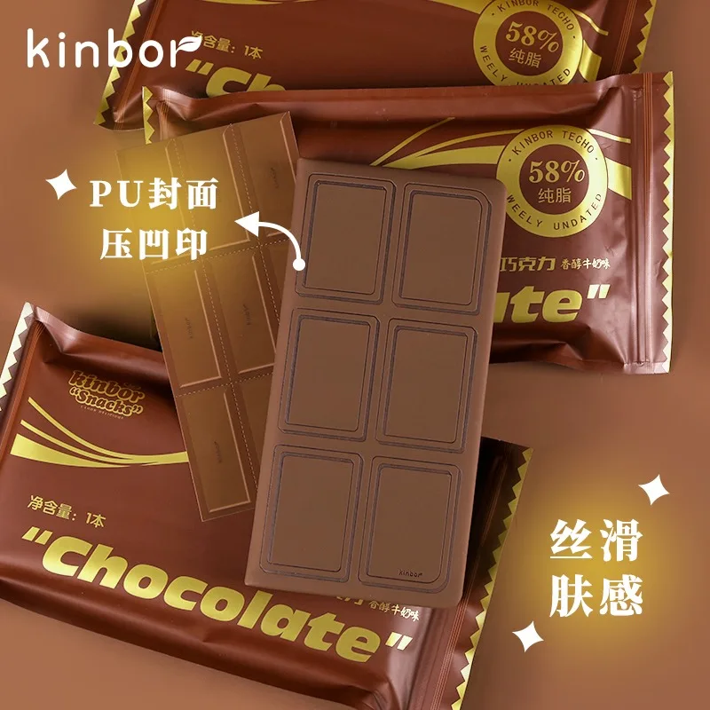 Skinbor-kawaiiチョコレート週間プランノートブック、高ビューティースモールダイアリーナルス、クリスマス、誕生日、卒業式ギフト