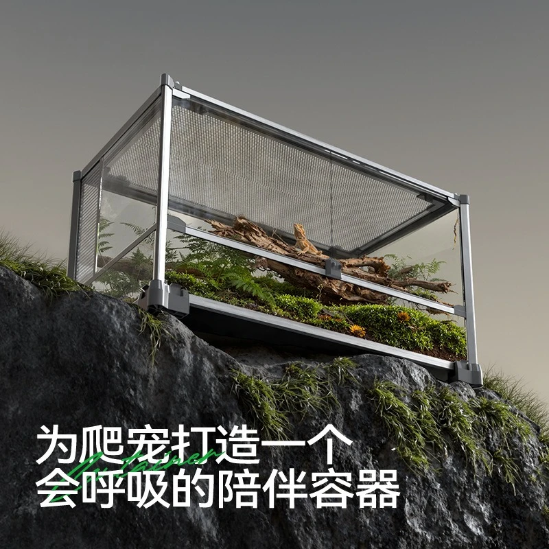 Its scales and mirrors double-door climbing pet tank 2.0 turtle feeding box guardian eyelash horn lizard snake can be superimpos