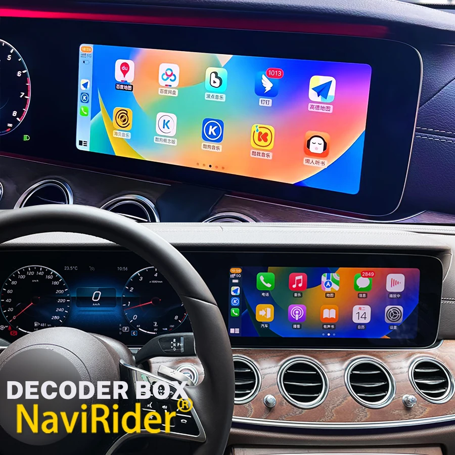 Upgrade NTG 6.0 Qualcomm 680 Android 13 Decoder Box Upgrade Wireless CarPlay For Mercedes Benz GLE GLS CLS GT E-Class  2020-2023