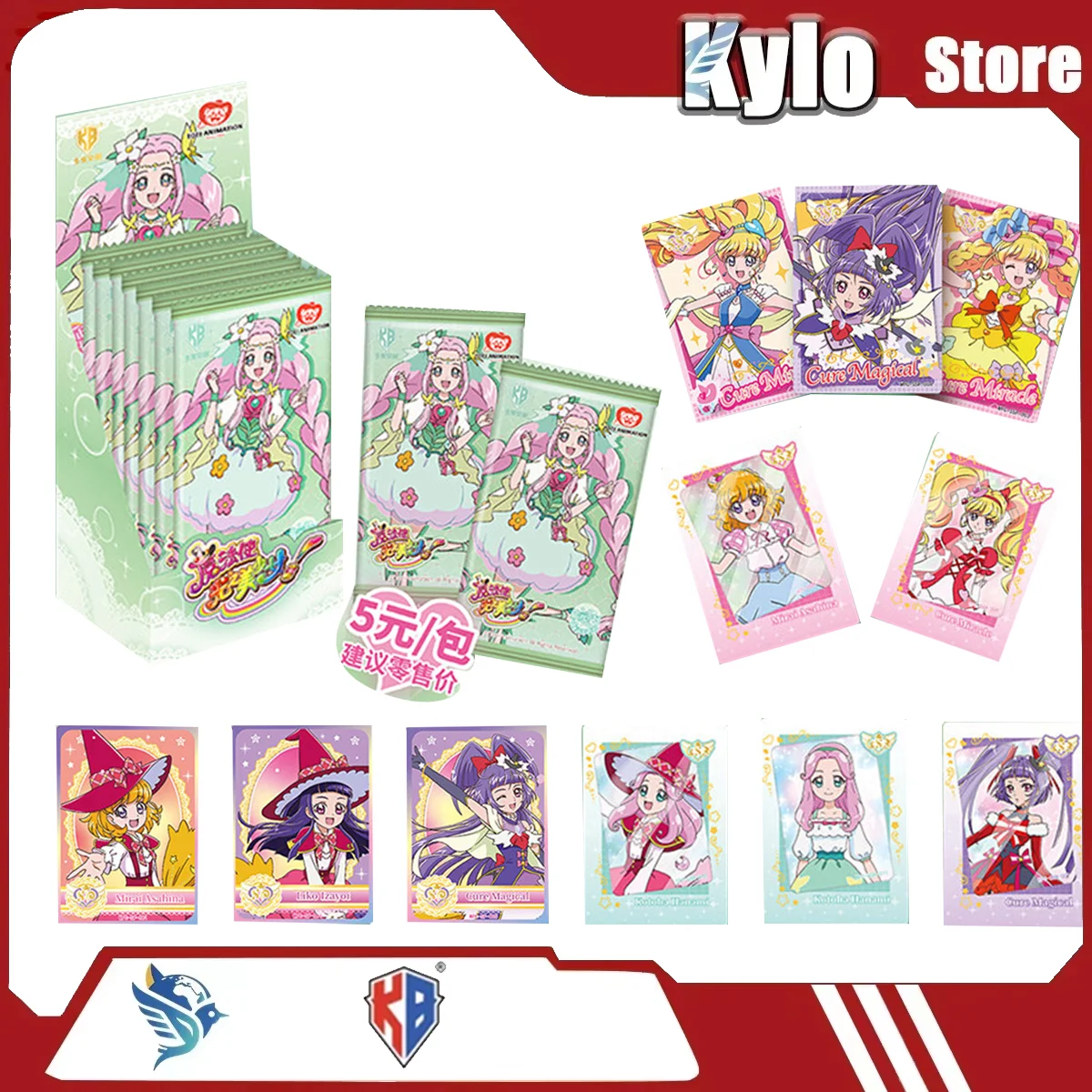 

Kabao Culture And Creative Works The Magic Girl Who Embodies The Beauty Of Light Collectible Card Beautiful Gift Animation
