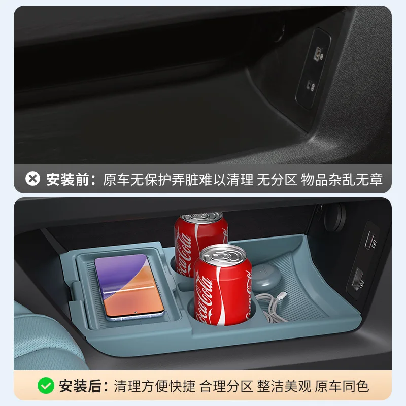 For Jetour Shanhai T1 / Ziyouzhe 2025 – Center Console Lower Storage Box, Drop-in Organizer Tray, Interior Accessory