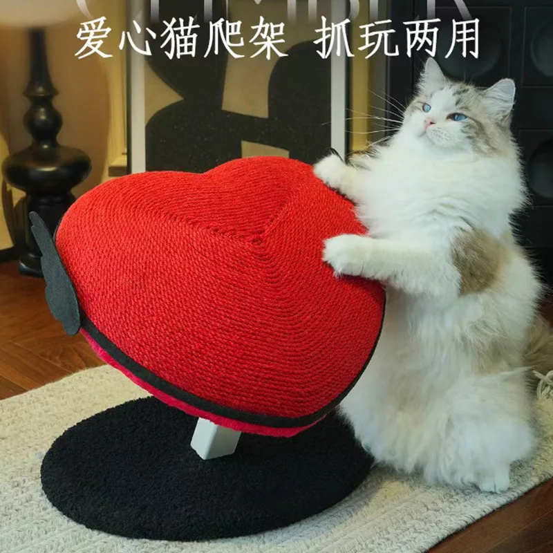 

Heart cat climbing frame grinding claws scratching post hemp rope vertical tree cat toy
