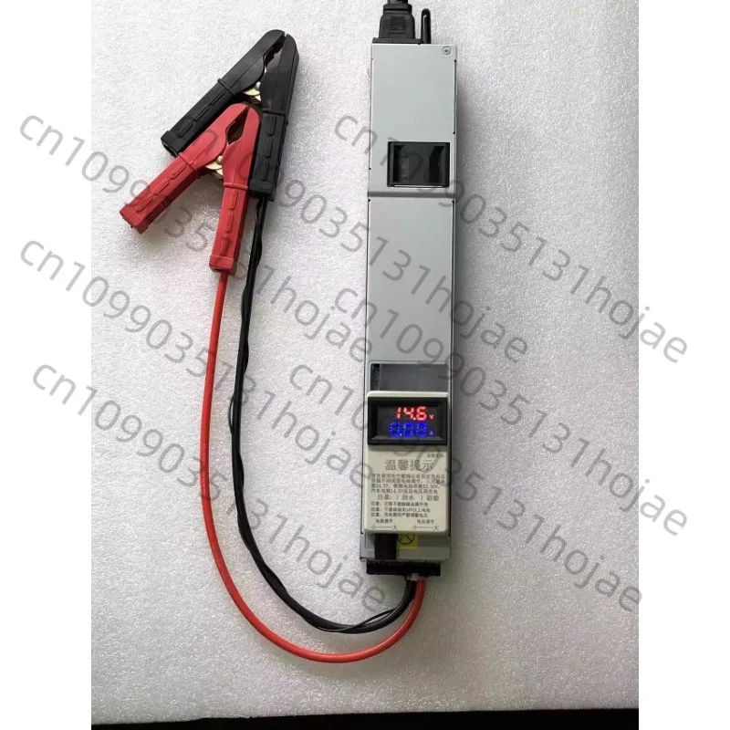 

12V 14.6V True 50A Lithium Iron Phosphate, Lithium Ternary, Polymer, Lead Acid Battery Adjustable Charger
