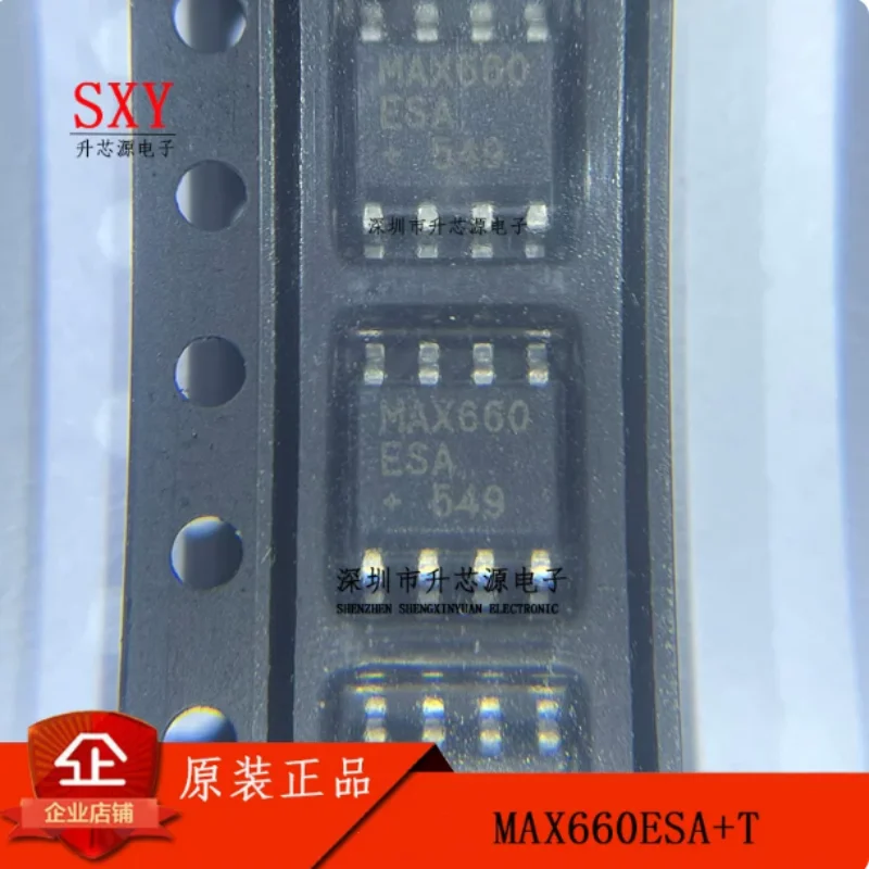 Original MAX660ESA+T MAX660 silk screen MAX660ESA CMOS single-chip voltage converter chip