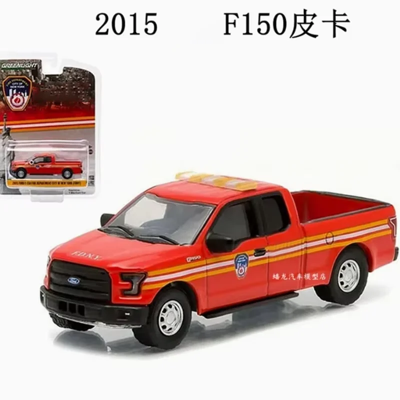 

Greenlight Литой под давлением масштаб 1:64 2015 2020 Ford F150 F-150 Raptor Пикап из сплава Коллекция моделей автомобилей Дисплей Игрушки Подарки Сувениры