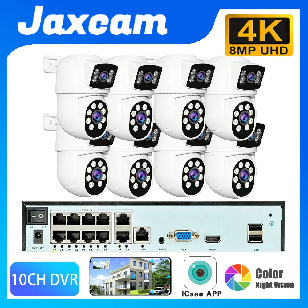 

Комплект системы видеонаблюдения 10-канальный 8МП POE PTZ с NVR H.265, отслеживанием движения 4K и двойными объективами