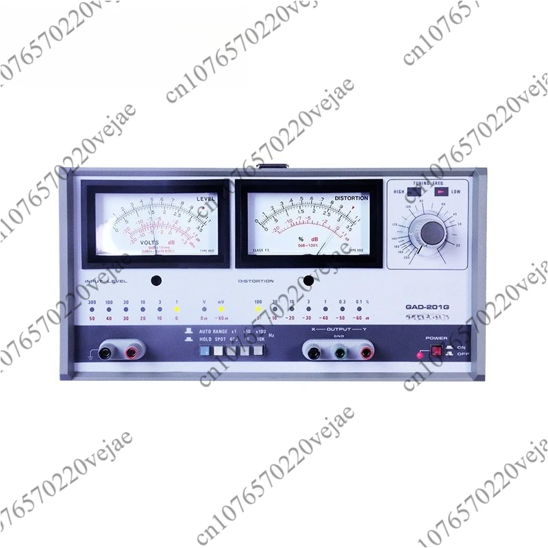 GAD-201G Full Band …