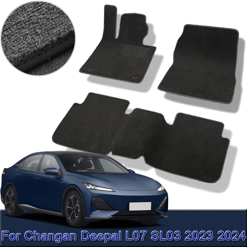 

Для Changan Deepal L07 SL03 2023 2024 2025 Автомобильные коврики на заказ Водонепроницаемые нескользящие коврики Внутренние ковры Коврики Подушечки для ног