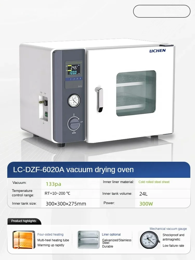 LC-DZF-6020A Vacuum Drying Oven High-Temperature Silicone Seal for Stable Vacuum Environment in Material Drying
