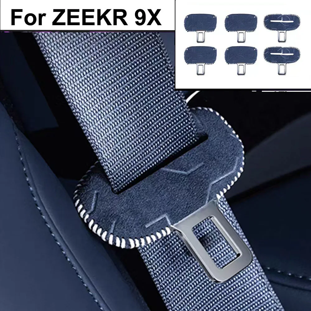 Fit For ZEEKR 9X 2025 2026 Seat Belt Buckle Protector Suede Anti-Collision Anti-Knock Interior Modification Accessories