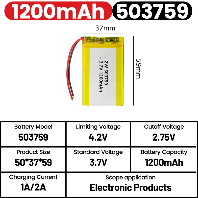 503759 3.7V 1200mAh Polymer Lithium Rechargeable Battery XH2.54 PH 2.0 2pin Plug for GPS Navigator MP5 Bluetooth Headset
