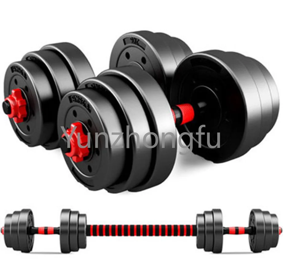 

Home fitness dumbbells for men 10/40kg barbell kit adjustable 1 pair