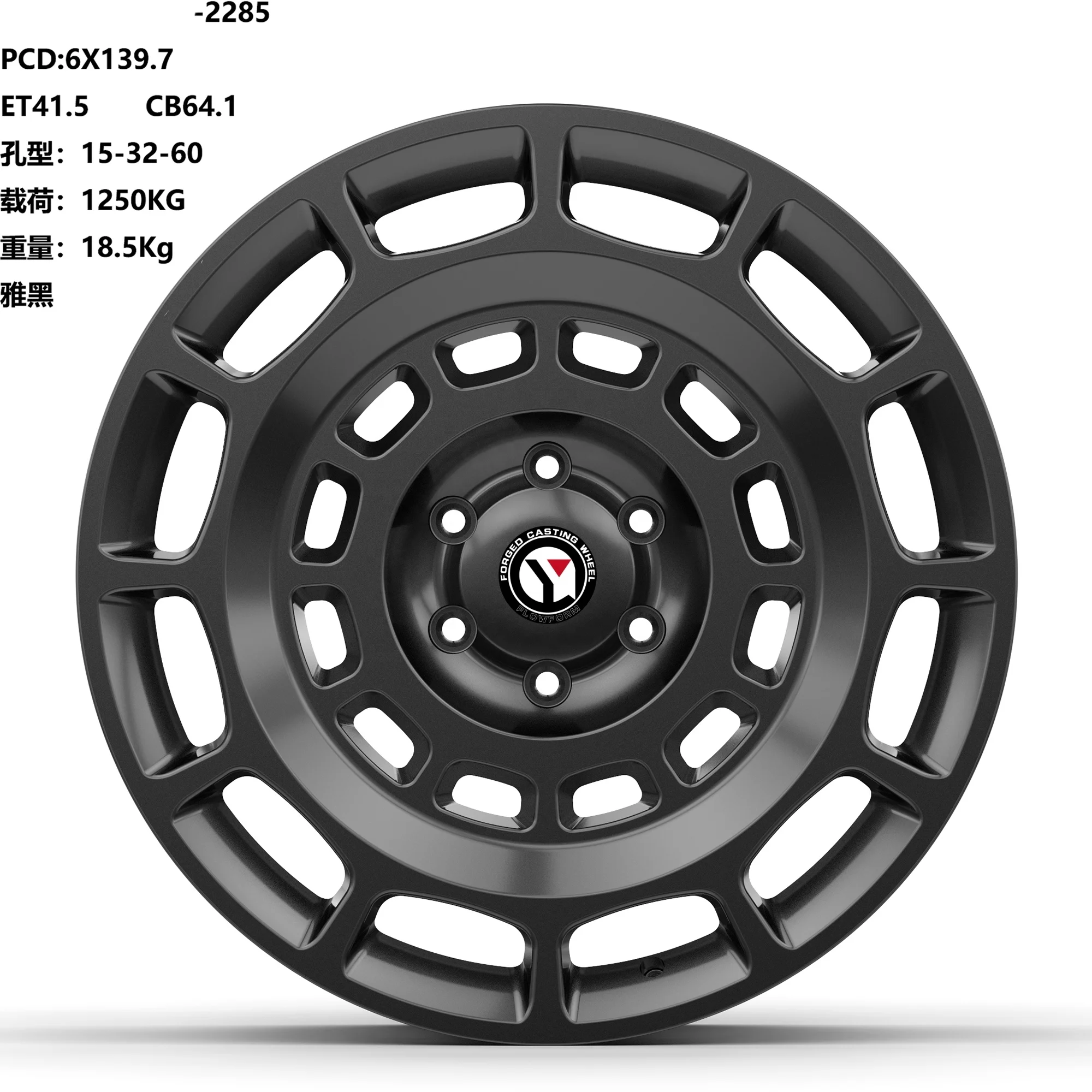 Custom Monoblock Forged Wheels 20 to 24 Inch 5*108 5*139.7 5*150 6*139.7 6*114.3 PCD for Ford for Ram