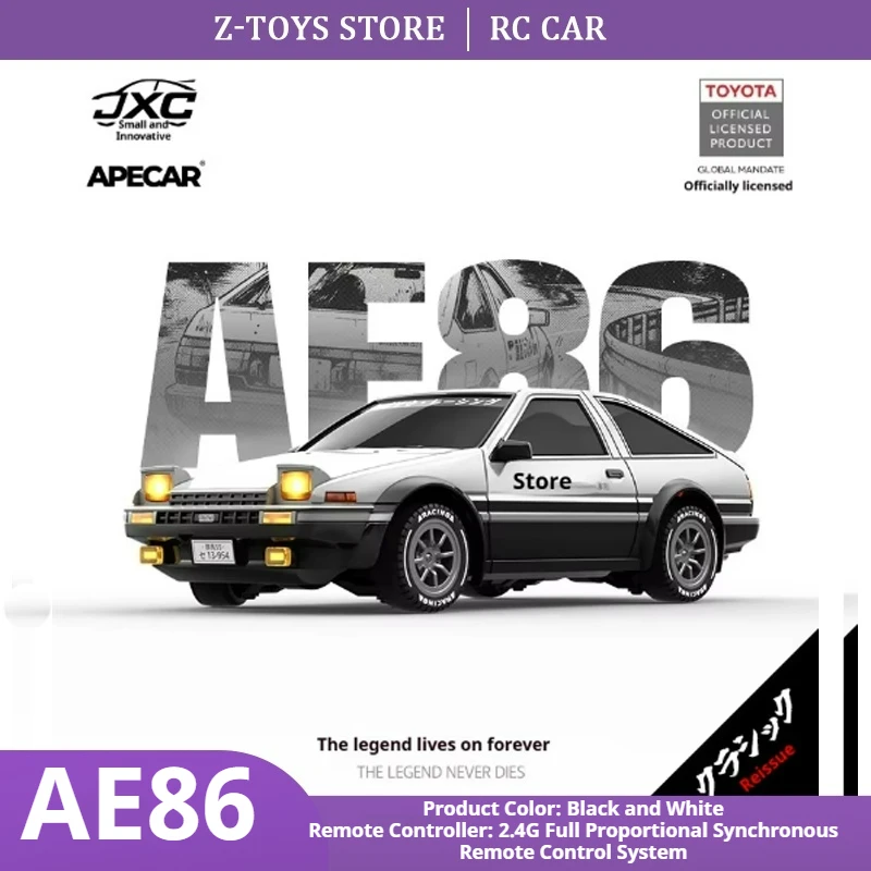 Toyota AE86 Sprinter Trueno 1/43 Mini 2.4G RC Drift Car With LED Light Initial D JDM Simulation Remote Control Model Gift