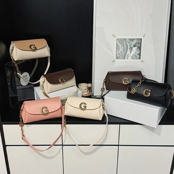 

High-End Elegant Women's Bag | Light Luxury Chain, Niche Fashion Versatile Handbag & Crossbody