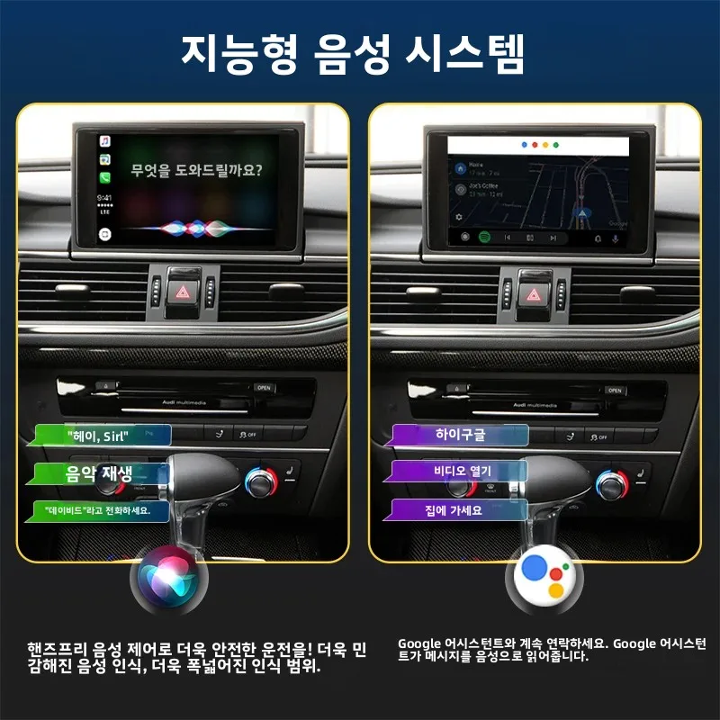 아우디 A4 B8 A5 Q5 2008-2016용 무선 카플레이 안드로이드 오토 MMI 인터페이스 (에어플레이 미러링 기능, 후방 카메라 포함)