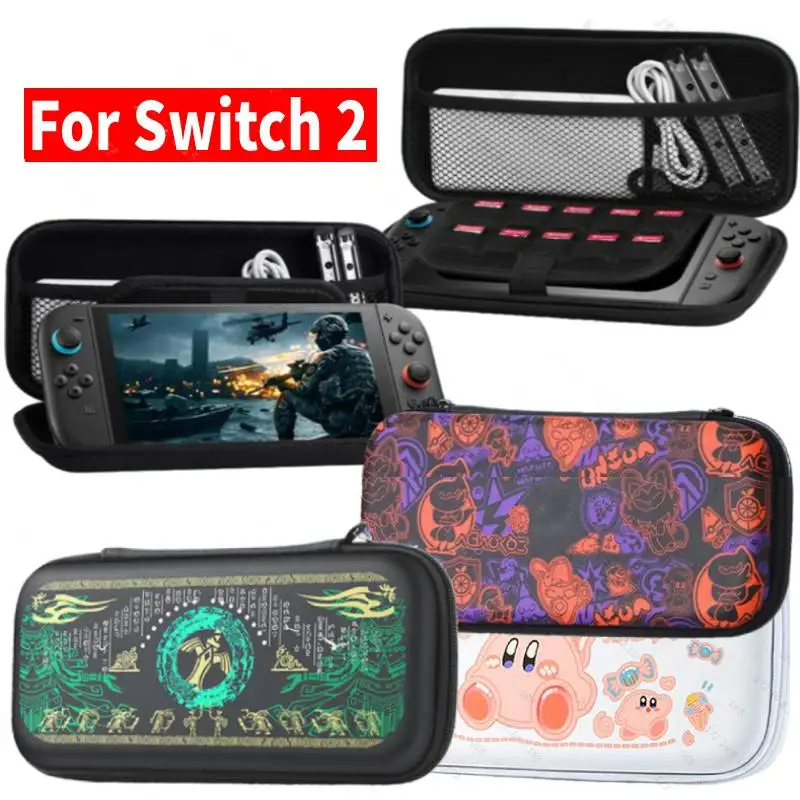 

Для Nintendo Switch, двухцветный жесткий чехол с принтом, защитный компрессионный ящик для хранения, геймпад, контроллер, органайзер для игровых карт