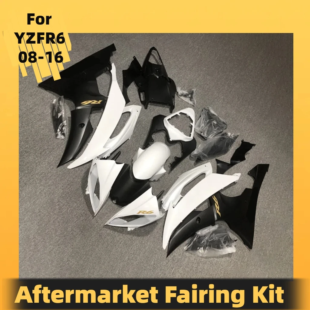 Fairing Kit YZF R6 2008 2009 2010 2011 2012 2013 2014 2015 2016 Aftermarket for YAMAHA R6 08-16 Free Custom Motorcycle