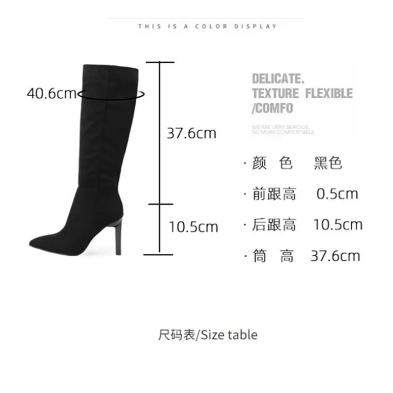 Women's boots New winter fashion pointed toe zipper mid-leg high heels High-leg Women's boots 34-42 thin heel height 10cm black