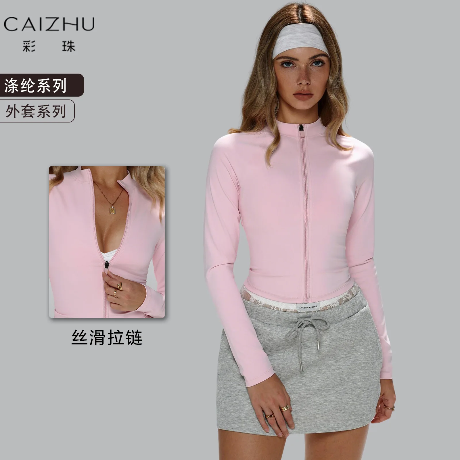 Woman's Sports Jacket Zip Up Gym Clothes Long Sleeve Workout Seamless Top Speed Activewear Yoga Pilates Running Coats