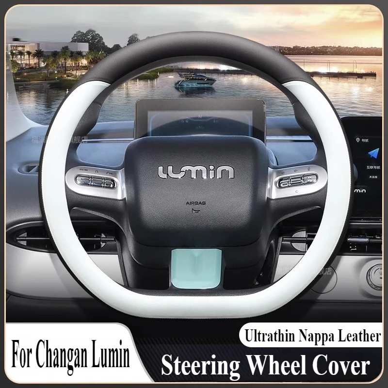 

For Changan Lumin Ultrathin Nappa Leather Steering Wheel Cover Wrap Four Season Universal Anti Slip Car Interior Accessories