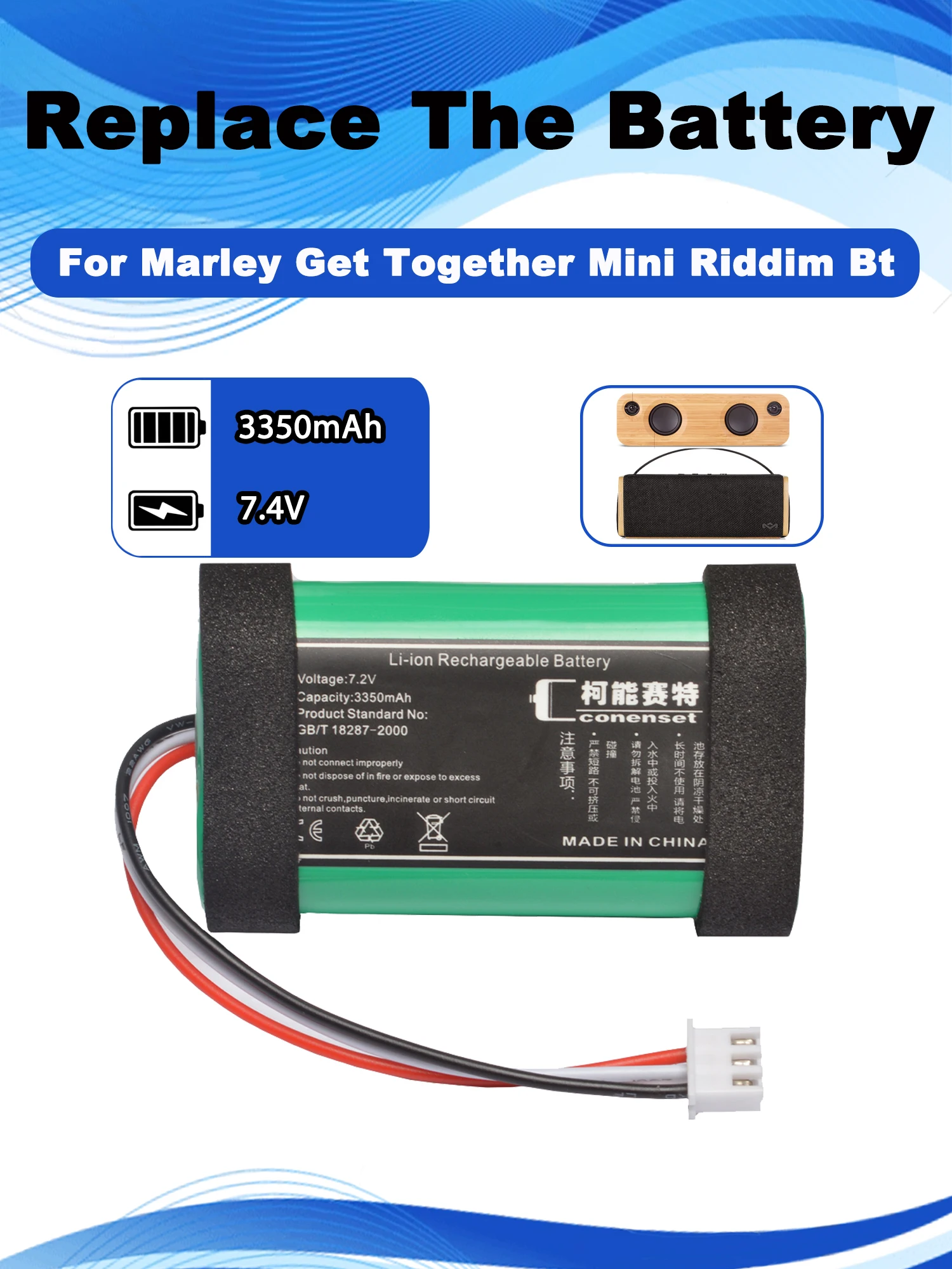 7.4V 3350mAh Replacement Battery For Marley Get Together Mini Riddim Bt Portable Bluetooth Speaker Accessories EM-JA013-SB