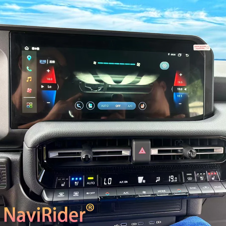 For Toyota Prado LC250 Android Car Radio Keep The Original Car Microphone GPS Navigation Stereo Digital QLED Screen Carplay