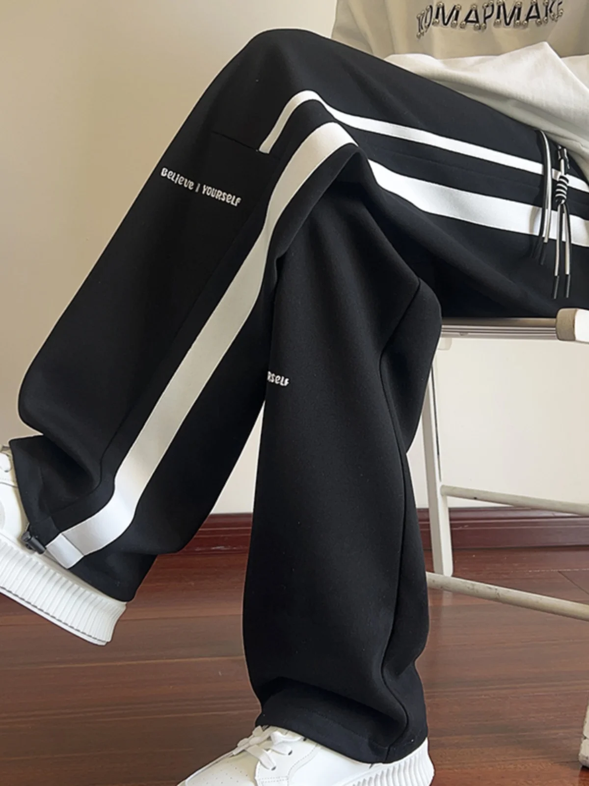 

Men's Straight Leg Casual Pants Spring Autumn 2024 New Loose Wide Leg Striped Sports Drapey Floor-Length Sweatpants
