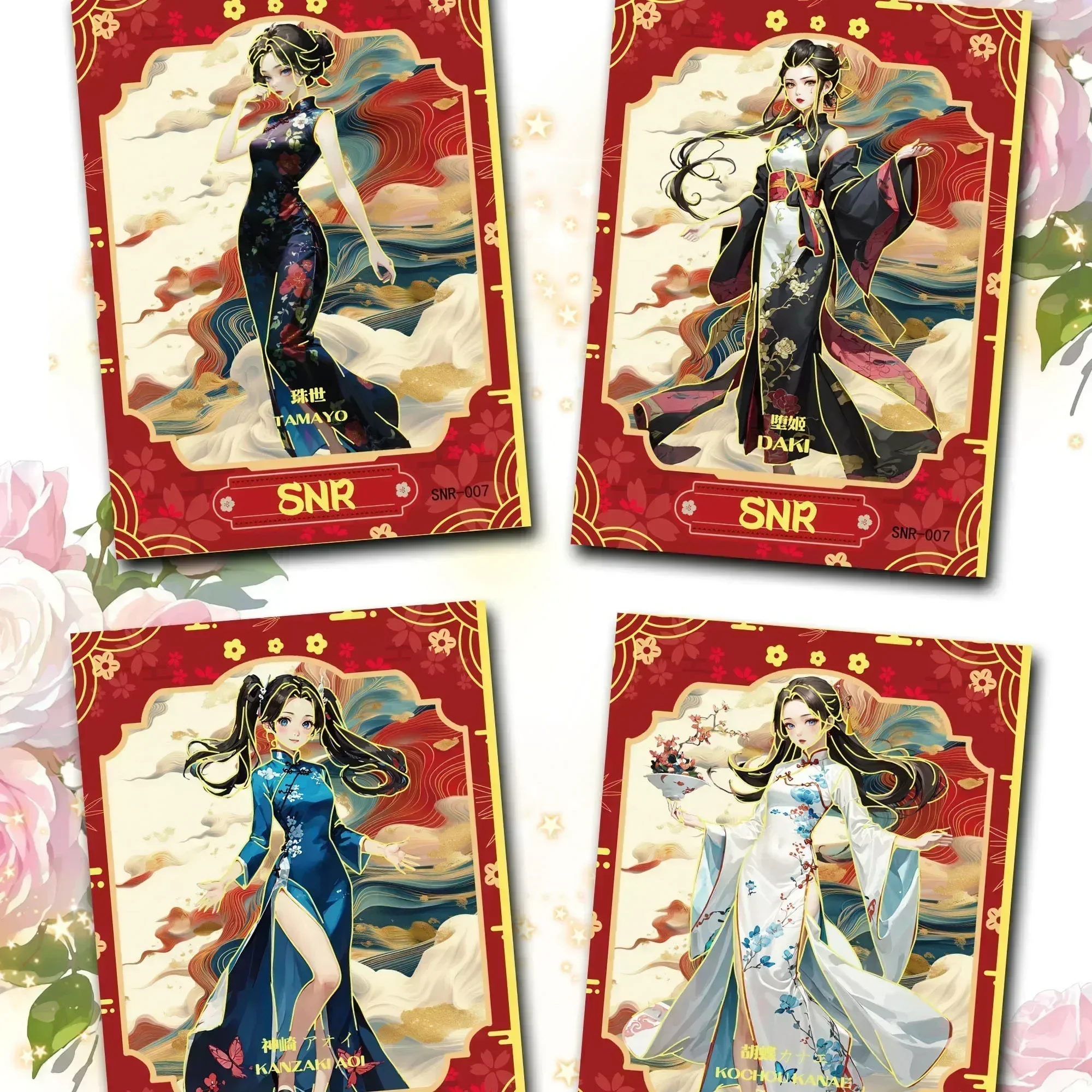 Demon Slayer Card Old Dream Chapter Unrivaled in Splendor Rare Dream Wedding Card Rose Love BP Card  Anime Collection Cards