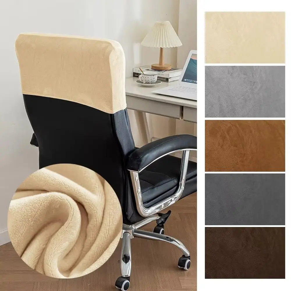 Dust-proof Chair Back Cover Velvet Solid Color Backrest Protector Comfortable High Elasticity Chair Office Headrest