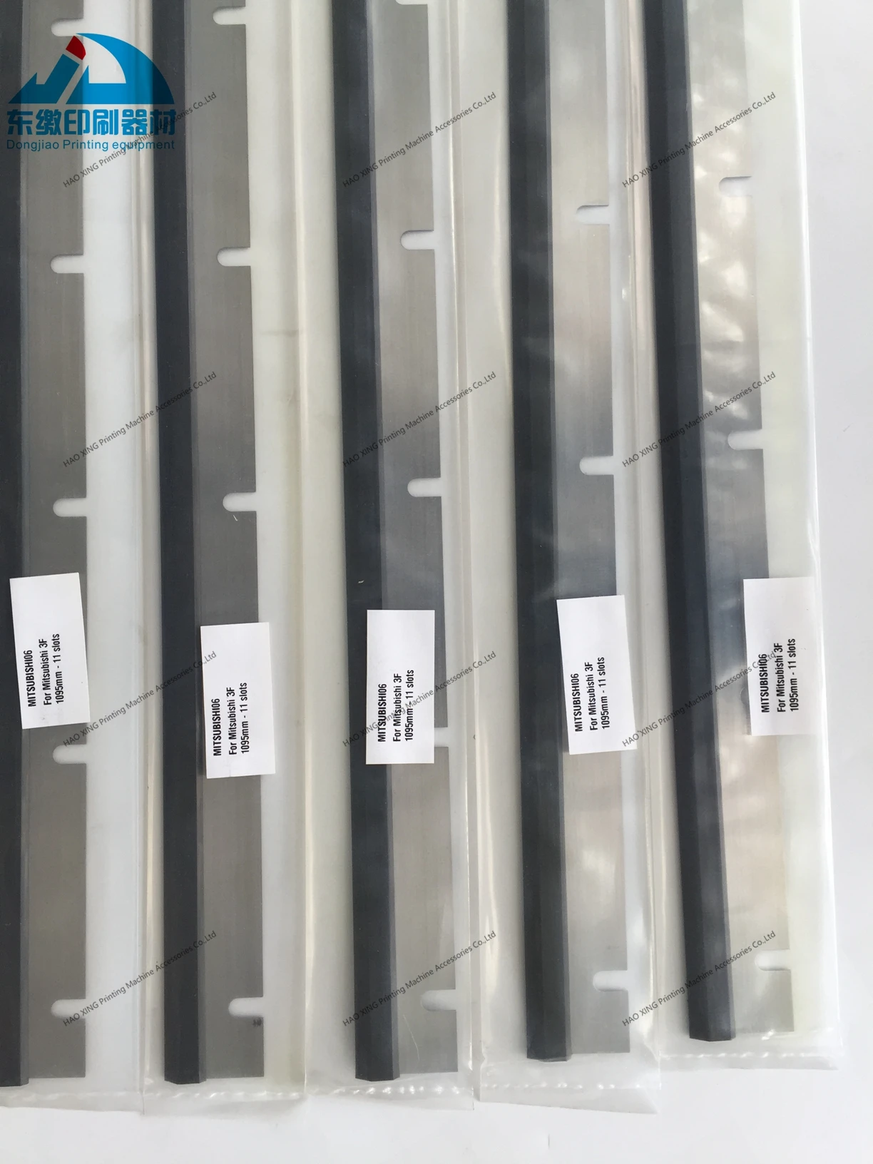 قطع غيار ماكينات الطباعة ممسحة 1095 مللي متر 11 فتحة لملحقات الطباعة Mitsubishi 3F شفرة الغسيل بجودة عالية