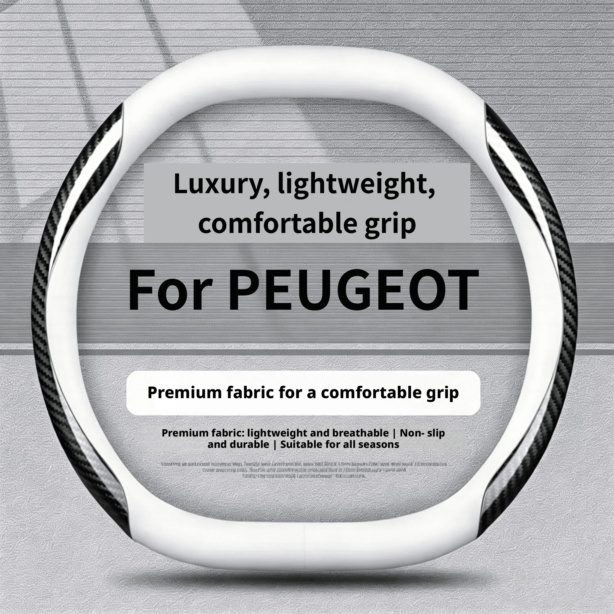 36-36.5cm Automotive Dual D Leather Steering Wheel Cover Suitable for Peugeot 208 308 408 3008 5008 2008 e-3008 e-2008 508 SW