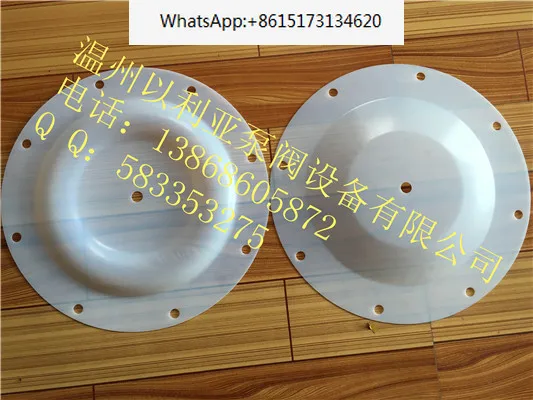 QBY/K-50/65DBY-50/65 aerial retinal membrane of 2789393;;  F46membrane of 4,276797; retinal retinal diameter of 340mm