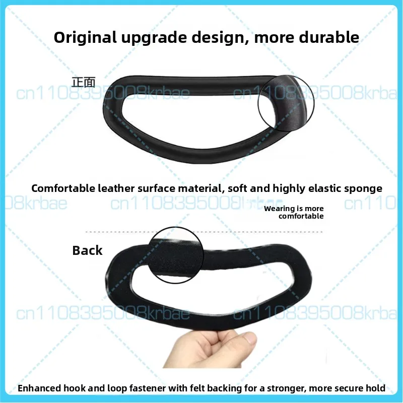 For Dapong E3 data cable For Dapong E3B E3CE3P helmet line to enhance the three-in-one VR 3dVR glasses